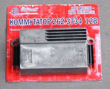 КЭТ МИНСК 12 В//Украина//"СОВЕК" 262 АХ -- 4406 фото