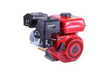 Двигатель мотоблока 170F 7.5Hp вал &Oslash;25 мм (под шліц) D-324468 фото
