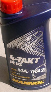 Олія Mannol 4т Plus 10w-40 1 л (яск - 20 шт.) MS1783 фото