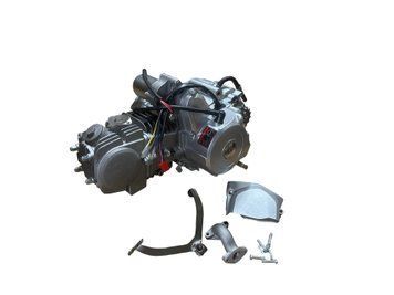 Двигатель ATV 125cc (157FMH-I, 3+1) N-272314 фото