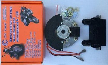 БСЗ МТ, УРАЛ с катушкой "СОВЕК" 135.3734 АХ -- 4080 фото