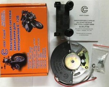 МСЗ МТ, УРАЛ с катушкой "СОВЕК" 1135.3734 АХ -- 4082 фото