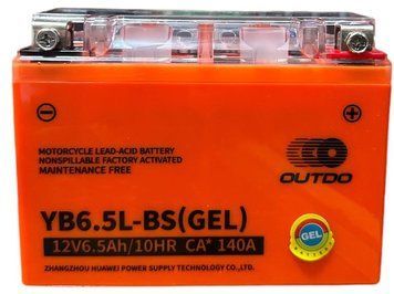 АКБ 12 V 6,5 A / 10 HR (GEL) оранжевый OUTDO 138*65*100 АХ -- 3151 фото
